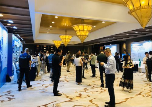 星縱物聯生態伙伴大會成功舉辦，優質會議服務獲贊譽