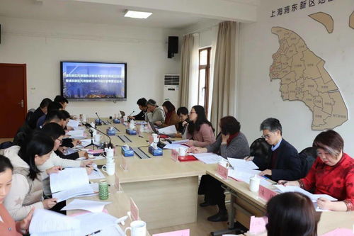 浦東新區托育服務決策咨詢專家小組成立儀式暨托育服務三年行動計劃專家論證會順利舉行