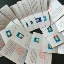 重慶吾華教育信息咨詢服務有限責任公司 專業教育咨詢，助力學習成長