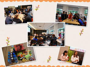 上?；ヂ摼W軟件集團 以高端協同管理軟件與專業教育咨詢服務，賦能企業數字化轉型